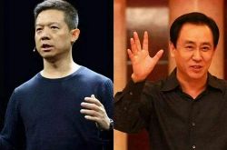 (6分钟教程)运城企业咨询公司_哔哩哔哩